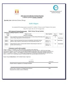 Сертификат 5