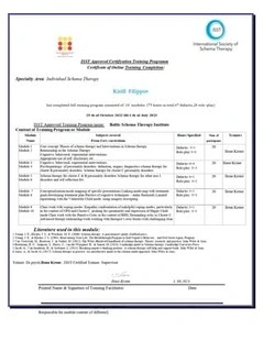 Сертификат 8